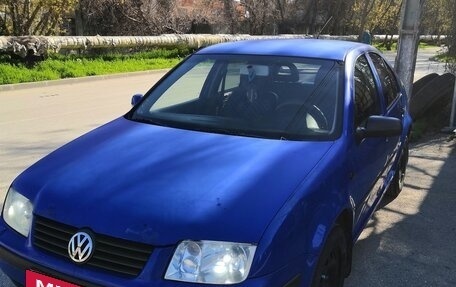Volkswagen Bora, 2000 год, 450 000 рублей, 2 фотография