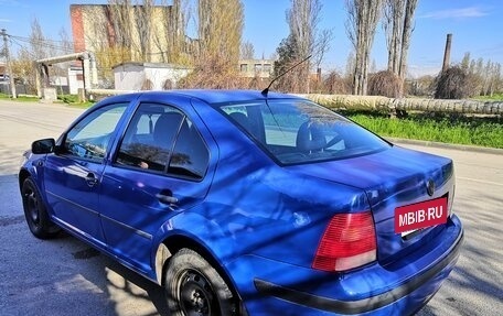 Volkswagen Bora, 2000 год, 450 000 рублей, 5 фотография