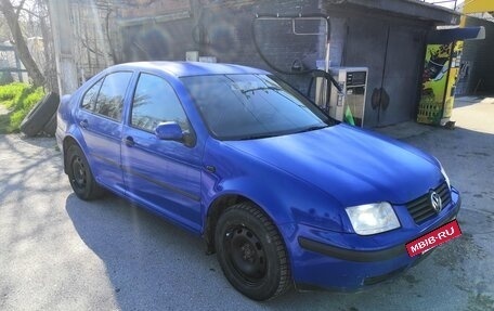 Volkswagen Bora, 2000 год, 450 000 рублей, 8 фотография