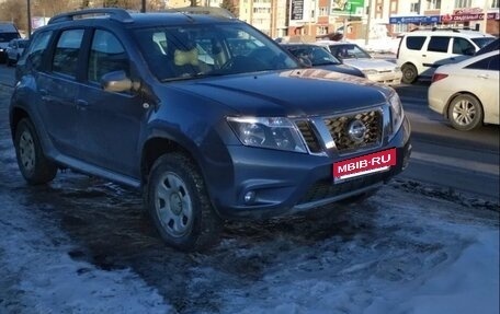 Nissan Terrano III, 2022 год, 1 450 000 рублей, 5 фотография