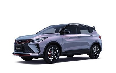 Geely Coolray I, 2026 год, 2 964 990 рублей, 1 фотография