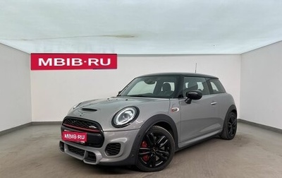 MINI Hatch, 2020 год, 3 154 399 рублей, 1 фотография