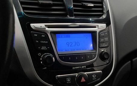 Hyundai Solaris II рестайлинг, 2012 год, 849 000 рублей, 14 фотография