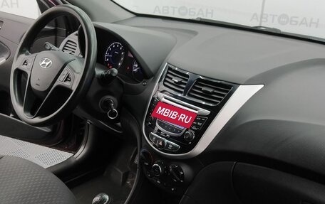 Hyundai Solaris II рестайлинг, 2012 год, 849 000 рублей, 16 фотография