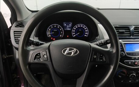 Hyundai Solaris II рестайлинг, 2012 год, 849 000 рублей, 23 фотография