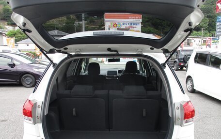 Toyota Wish II, 2012 год, 1 150 000 рублей, 8 фотография