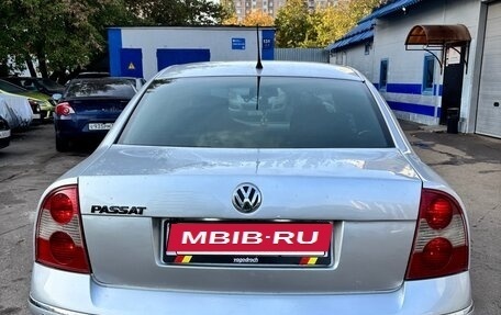 Volkswagen Passat B5+ рестайлинг, 2002 год, 320 000 рублей, 2 фотография