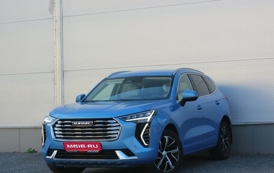 Haval Jolion, 2023 год, 1 897 000 рублей, 1 фотография