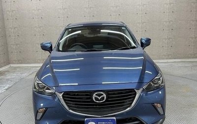 Mazda CX-3 I, 2017 год, 936 084 рублей, 1 фотография