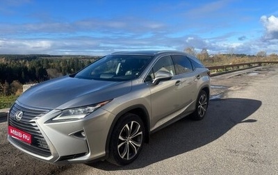 Lexus RX IV рестайлинг, 2016 год, 3 500 000 рублей, 1 фотография
