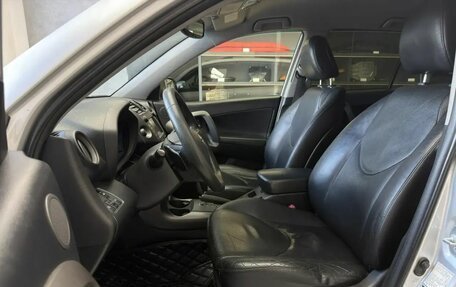 Toyota RAV4, 2012 год, 1 470 000 рублей, 9 фотография
