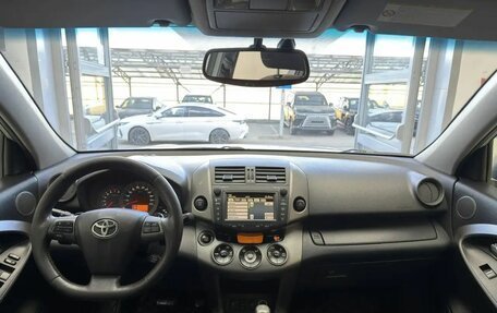 Toyota RAV4, 2012 год, 1 470 000 рублей, 11 фотография