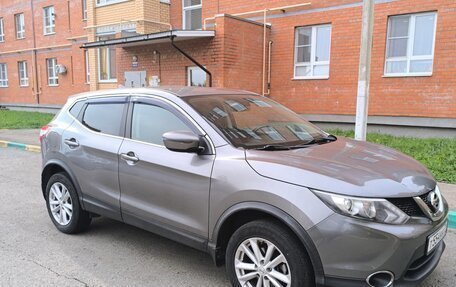 Nissan Qashqai, 2017 год, 1 400 000 рублей, 6 фотография