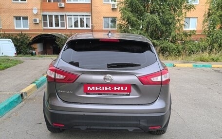Nissan Qashqai, 2017 год, 1 400 000 рублей, 5 фотография