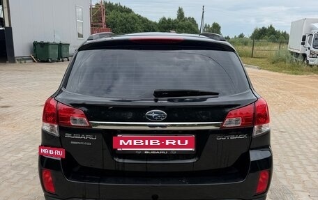 Subaru Outback IV рестайлинг, 2011 год, 1 180 000 рублей, 4 фотография