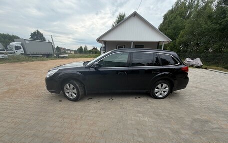 Subaru Outback IV рестайлинг, 2011 год, 1 180 000 рублей, 9 фотография