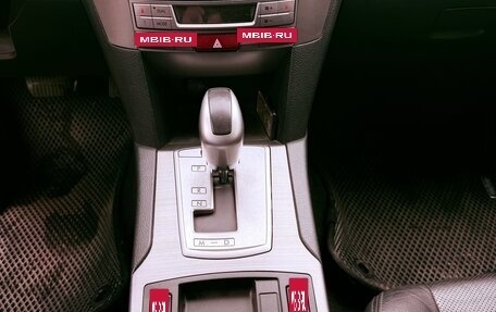 Subaru Outback IV рестайлинг, 2011 год, 1 180 000 рублей, 13 фотография