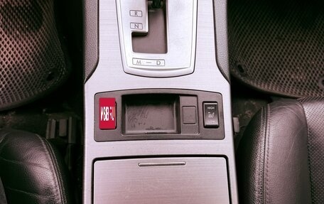 Subaru Outback IV рестайлинг, 2011 год, 1 180 000 рублей, 14 фотография