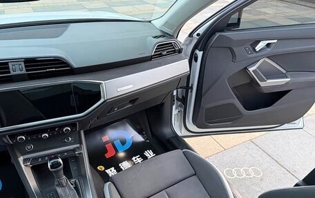 Audi Q3, 2022 год, 2 205 000 рублей, 18 фотография