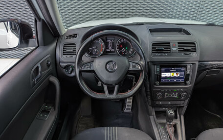 Skoda Yeti I рестайлинг, 2017 год, 1 550 000 рублей, 14 фотография