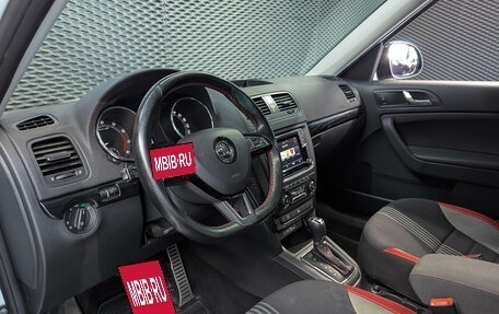 Skoda Yeti I рестайлинг, 2017 год, 1 550 000 рублей, 10 фотография