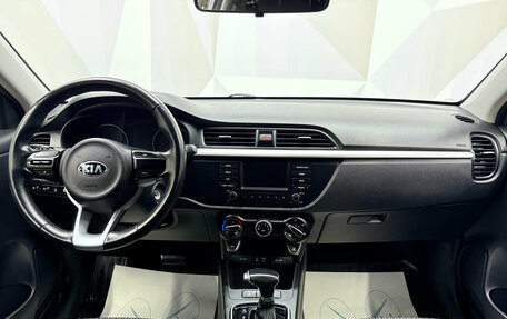 KIA Rio IV, 2019 год, 1 720 000 рублей, 10 фотография