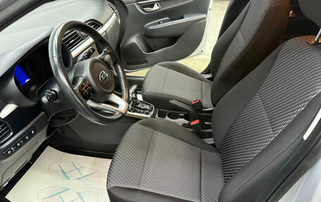 KIA Rio IV, 2019 год, 1 720 000 рублей, 11 фотография