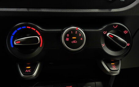 KIA Rio IV, 2019 год, 1 720 000 рублей, 18 фотография