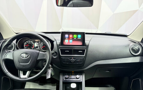 FAW Besturn X40 I, 2021 год, 1 210 000 рублей, 10 фотография