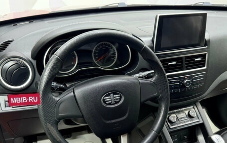 FAW Besturn X40 I, 2021 год, 1 210 000 рублей, 13 фотография