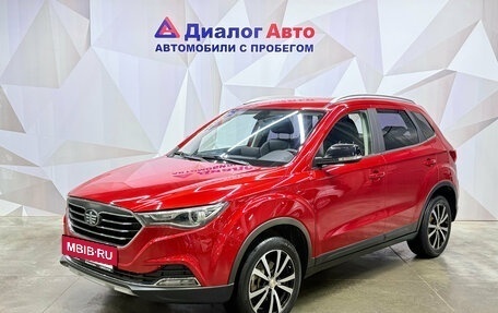 FAW Besturn X40 I, 2021 год, 1 210 000 рублей, 4 фотография