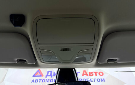 FAW Besturn X40 I, 2021 год, 1 210 000 рублей, 23 фотография