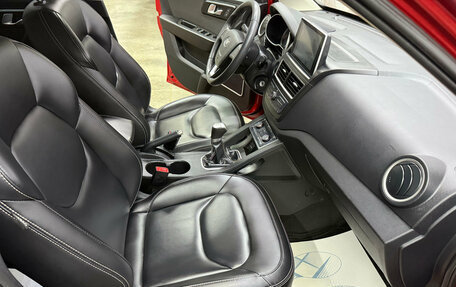 FAW Besturn X40 I, 2021 год, 1 210 000 рублей, 16 фотография