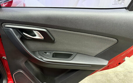 FAW Besturn X40 I, 2021 год, 1 210 000 рублей, 27 фотография
