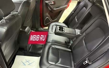 FAW Besturn X40 I, 2021 год, 1 210 000 рублей, 25 фотография