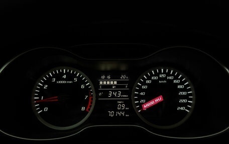 FAW Besturn X40 I, 2021 год, 1 210 000 рублей, 22 фотография
