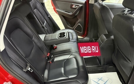 FAW Besturn X40 I, 2021 год, 1 210 000 рублей, 26 фотография