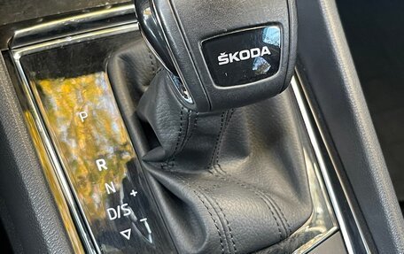 Skoda Karoq I, 2021 год, 2 399 999 рублей, 19 фотография