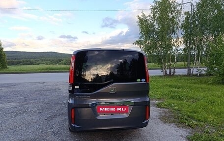 Honda Stepwgn IV, 2015 год, 1 350 000 рублей, 3 фотография