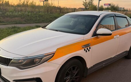 KIA Optima IV, 2020 год, 899 000 рублей, 4 фотография