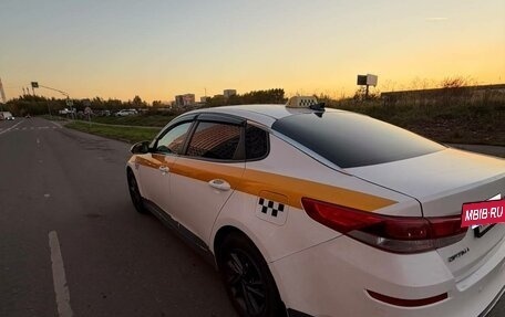 KIA Optima IV, 2020 год, 899 000 рублей, 3 фотография