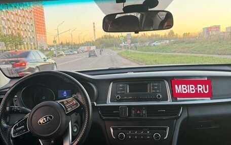 KIA Optima IV, 2020 год, 899 000 рублей, 11 фотография