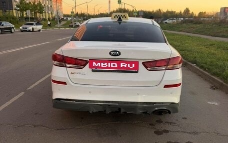KIA Optima IV, 2020 год, 899 000 рублей, 8 фотография