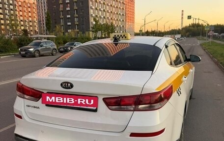 KIA Optima IV, 2020 год, 899 000 рублей, 7 фотография