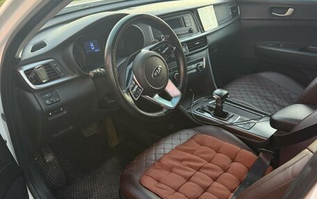 KIA Optima IV, 2020 год, 899 000 рублей, 13 фотография