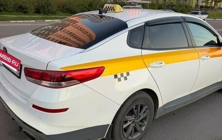 KIA Optima IV, 2020 год, 899 000 рублей, 14 фотография