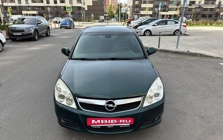 Opel Vectra C рестайлинг, 2005 год, 350 000 рублей, 3 фотография