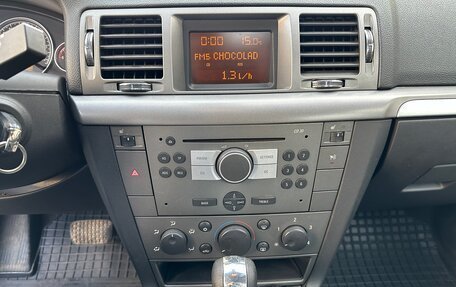 Opel Vectra C рестайлинг, 2005 год, 350 000 рублей, 14 фотография