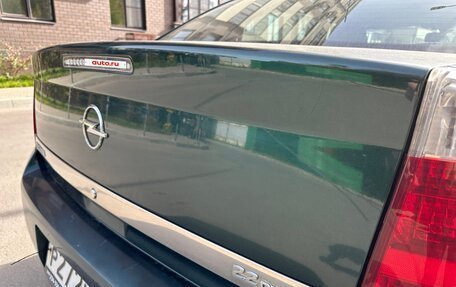 Opel Vectra C рестайлинг, 2005 год, 350 000 рублей, 30 фотография