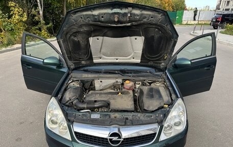 Opel Vectra C рестайлинг, 2005 год, 350 000 рублей, 23 фотография